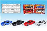 OBL932718 - Die-cast toys