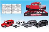 OBL932721 - Die-cast toys