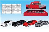 OBL932725 - Die-cast toys