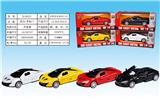 OBL932726 - Die-cast toys