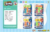 OBL932740 - 卡通音乐工具