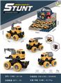 OBL932755 - Deformed toy
