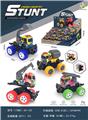 OBL932756 - Deformed toy