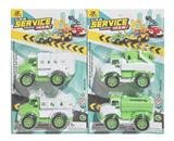 OBL933005 - 惯性环卫车2只装