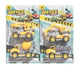 OBL933006 - 惯性工程车2只装