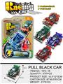 OBL933023 - Pull back toys