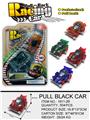 OBL933027 - Pull back toys