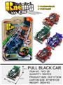 OBL933028 - Pull back toys