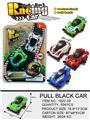 OBL933030 - Pull back toys