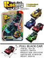 OBL933031 - Pull back toys
