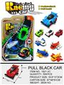 OBL933033 - Pull back toys