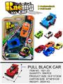 OBL933035 - Pull back toys