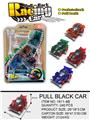 OBL933037 - Pull back toys