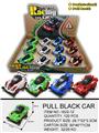 OBL933045 - Pull back toys