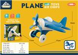OBL933088 - Free wheel toys