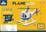 OBL933114 - Free wheel toys