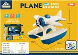 OBL933116 - Free wheel toys