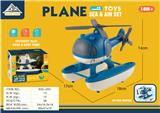 OBL933117 - Free wheel toys