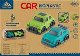 OBL933130 - Free wheel toys