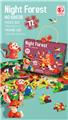 OBL933225 - Patchwork