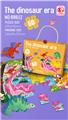 OBL933229 - Patchwork