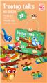 OBL933237 - Patchwork