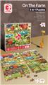 OBL933238 - Patchwork