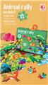 OBL933245 - Patchwork