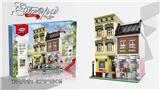 OBL933256 - 欧罗巴玩具店  3623PCS