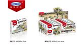 OBL933304 - 机械霸王龙  106PCS