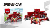 OBL933390 - 梦想汽车  570PCS