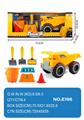 OBL933474 - Free wheel toys