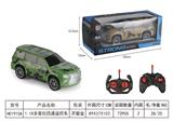 OBL933482 - 1：18GMC四通遥控车