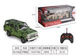 OBL933488 - 1:12四通遥控车
