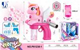 OBL933493 - BUBBLE SET