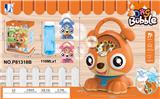 OBL933494 - BUBBLE SET