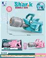 OBL933495 - BUBBLE SET