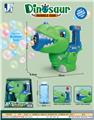 OBL933497 - BUBBLE SET