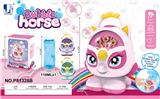 OBL933498 - BUBBLE SET