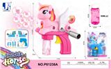 OBL933500 - BUBBLE SET