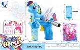 OBL933502 - BUBBLE SET