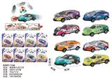OBL933511 - Pull back toys