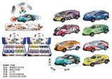 OBL933512 - Pull back toys