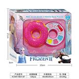 OBL933553 - cosmetic