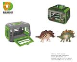 OBL933610 - 捕捉恐龙计划之剑龙