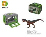 OBL933617 - 捕捉恐龙计划之异特龙