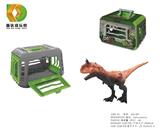 OBL933620 - 捕捉恐龙计划之食肉牛龙