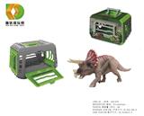 OBL933627 - 捕捉恐龙计划之三角龙