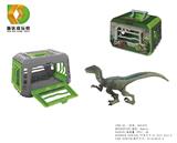 OBL933638 - 捕捉恐龙计划之迅猛龙