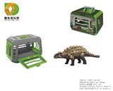 OBL933641 - 捕捉恐龙计划之美甲龙